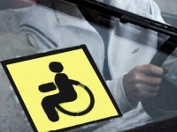 Получение водительского удостоверения инвалидами