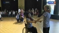 Екатеринбург готовится к Всемирному конгрессу для людей с инвалидностью