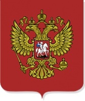 О социальной защите инвалидов в РФ – ФЗ от 24.11.1995 N 181-ФЗ