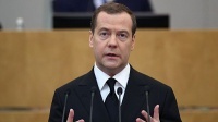 Медведев призвал рассмотреть вопрос индексации пенсий работающим инвалидам