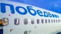 Ространснадзор оштрафовал авиакомпанию «Победа» за отказ перевозить ребенка-инвалида