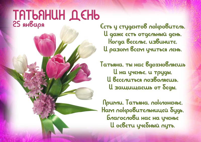 RandomPromo - сервис для определения победителей конкурса Оригинальные подарки Рекомендуют Подарки. ру