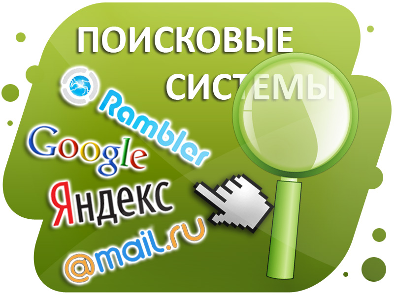 погода в Беларуси
