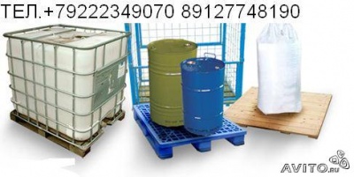Продам еврокубы, канистры, бочки, мешки биг-бэги, мкр нов и б/у