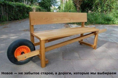  Социальный электроход в лесопарке Москвы