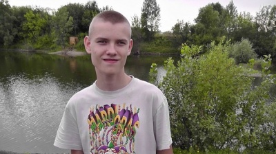  для серьезных отношений