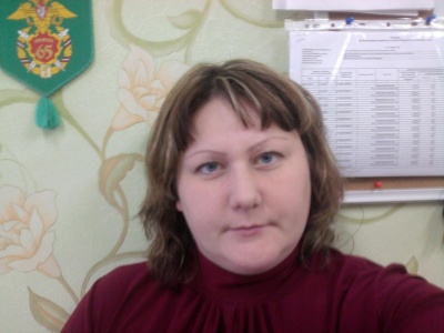  Серьезные отношения.