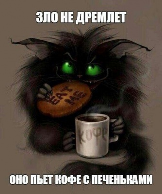  Ищу Единственную и Неповторимую!