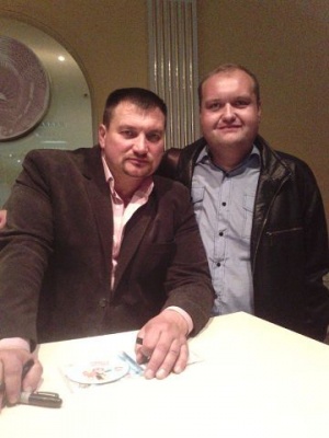  познакомлюсь