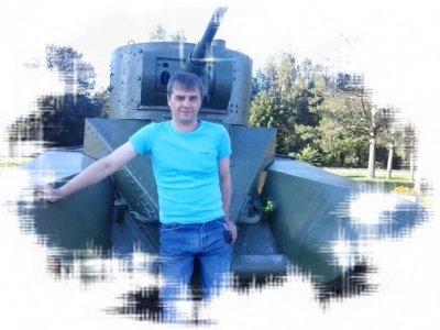  Александр
