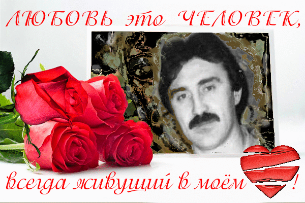 Конкурсы до мая 2016
