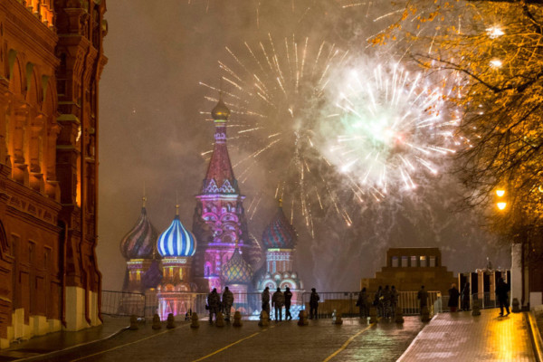 Москва Москва