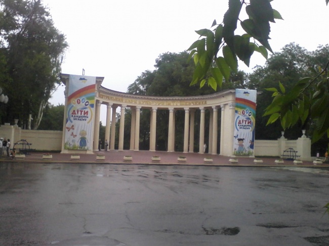 Мгновения природы