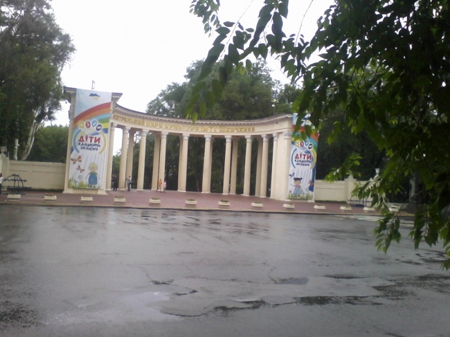 Мгновения природы