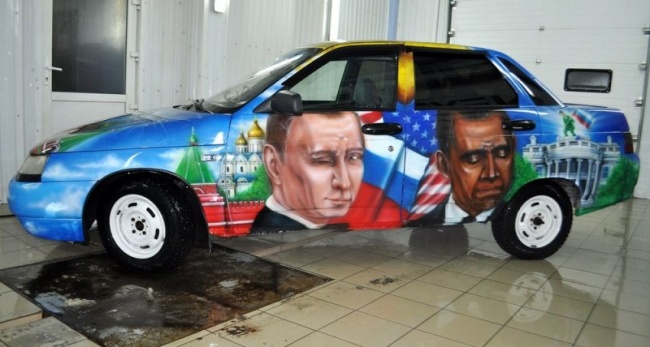 Подарок отцу...