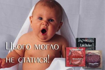 Фото без названия