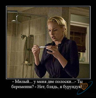 Фото без названия