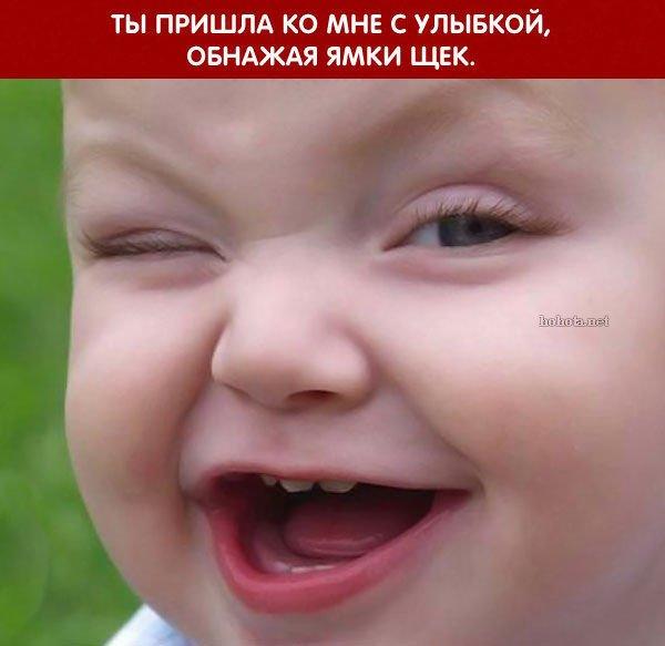 Фото без названия