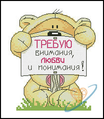 Фото без названия