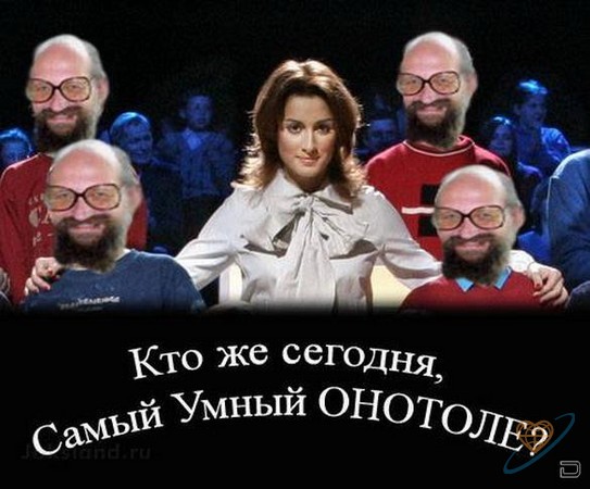 Фото без названия