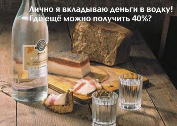 Фото без названия
