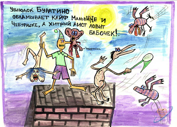 Фото без названия