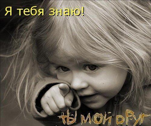 Фото без названия