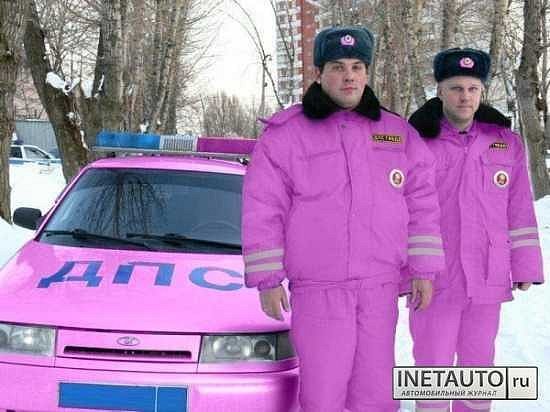 прикол