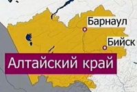 На Алтае подвели итоги конкурса "Город равных возможностей"