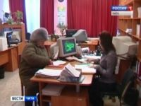 В очереди за путевками стоят годами