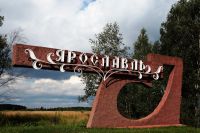 Инвалидность из-за прививки