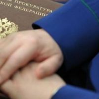 Суд обязал