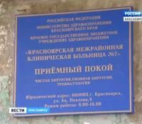 Некому ухаживать