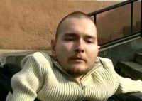 Недоступная среда