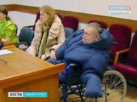 Право на движение