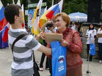Марафон в поддержку людей с ограниченными возможностями