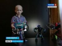 Большие деньги для маленьких больных