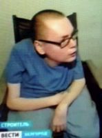 Петицию белгородца об инвалидной коляске подписали 147 тыс человек