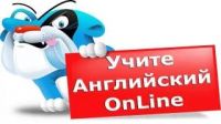 Как выучить английский, просматривая фильмы?