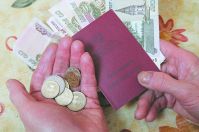 Как оформить доплату за уход