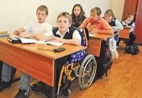 Педагоги не готовы к инклюзивному образованию