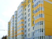 Девушка с ограниченными возможностями,  не может попасть в новую квартиру из-за ошибок застройщика