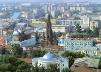 О Казани