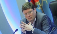 Бюджет и инвалиды.