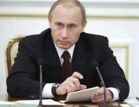 Подписан закон о создании реестра инвалидов в России
