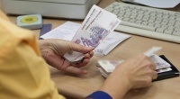 Пенсия инвалидам в 2015 году