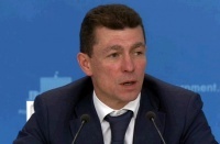 Что в ближайшее время изменится в жизни инвалидов