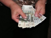 ЕДВ инвалидам в 2015 году