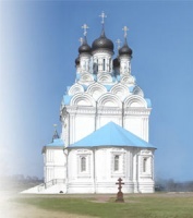 Храм Благовещения Пресвятой Богородицы