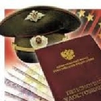 Военнослужащим контрактной и срочной службы уравняют пенсию по инвалидности